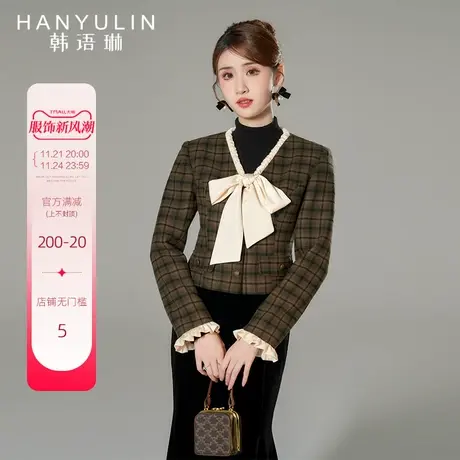 【清仓价】小香风外套女2025新款短款长袖高品质夏季款高级感上衣图片