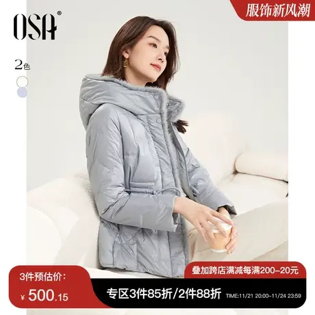OSA欧莎轻薄白鸭绒泡芙羽绒服短款小香风外套女秋冬季2024年新款商品大图
