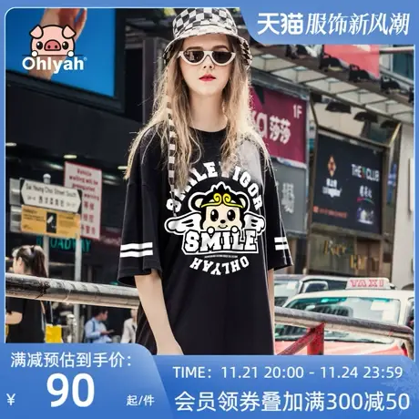 Ohlyah品牌韩版宽松潮印花t恤女装短袖黑色大码卡通个性休闲上衣商品大图