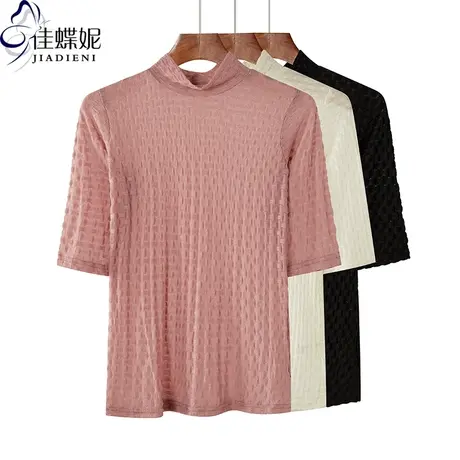 秋季新款韩版半高领修身显瘦纯色中袖体恤上衣内搭打底衫半袖女装商品大图
