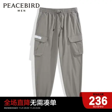 太平鸟男装 2023秋季新款新款工装休闲裤B1GLC2442商品大图