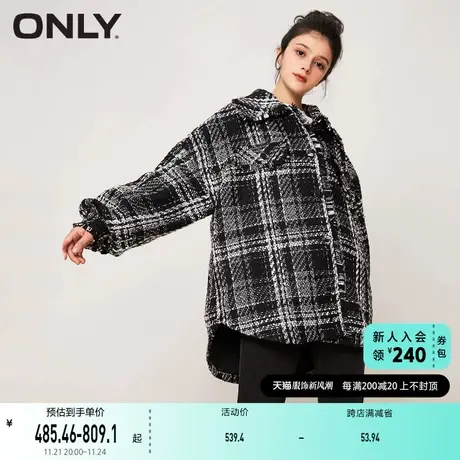 ONLY奥莱2023早春新款时尚潮流休闲宽松落肩翻领外套女商品大图