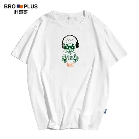 胖哥哥2023夏季新款男士短袖t恤大码宽松加肥加大潮流百搭半袖男商品大图