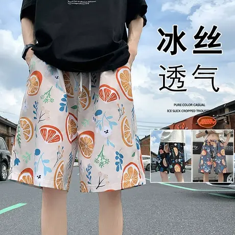 沙滩裤男夏季薄款宽松花短裤可下水冰丝大裤衩潮流休闲速干五分裤商品大图