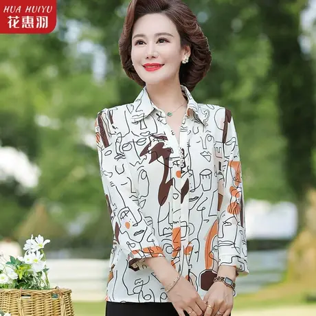 妈妈夏装洋气衬衫40岁50中年女T恤2023新款中老年女装春秋上衣服商品大图