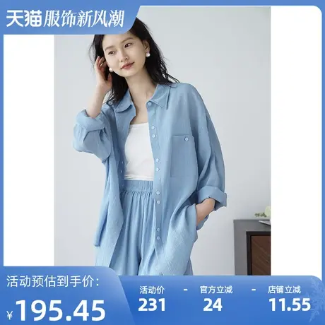 嘉茱莉2025夏季新款褶皱衬衫女短裤套装小众法式上衣设计感小众商品大图