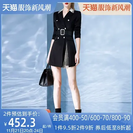 AUI黑色拼接流苏西装外套女2023春新款设计感高级小众职业西服裙图片