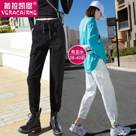 工装裤女大码炸街显瘦高腰束脚高个子加长帅气新款2022春季休闲裤图片