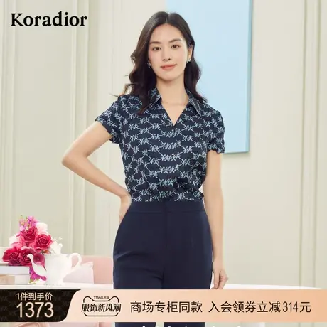 珂莱蒂尔商场同款格子衬衫女复古上衣气质短袖小衫2023年新款图片