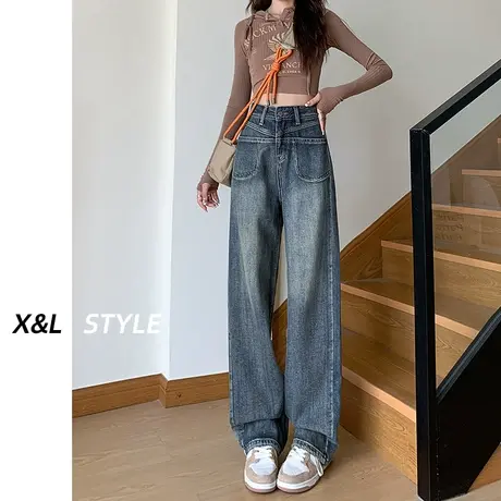 复古阔腿牛仔裤女秋2023年新款秋小个子设计感高腰显瘦垂感直筒裤图片