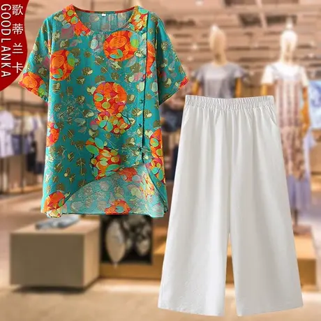 中年胖妈妈夏装短袖套装大码宽松洋气碎花上衣棉麻夏季休闲两件套商品大图