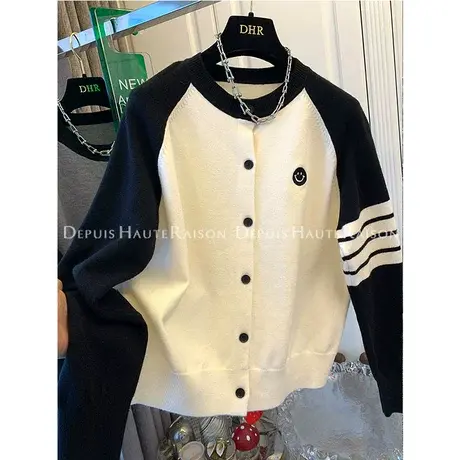 简约刺绣笑脸拼接撞色毛衣针织衫开衫上衣外套女2023春秋装新款潮商品大图