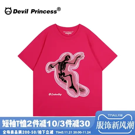 高街超火甜酷辣妹ins风玫红色短袖t恤女夏宽松韩版正肩上衣ins潮商品大图