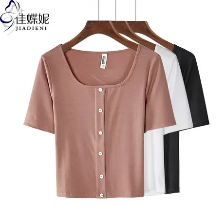 夏季新款韩版U领纯棉修身显瘦短款假纽扣短袖体恤上衣内搭打底女商品大图