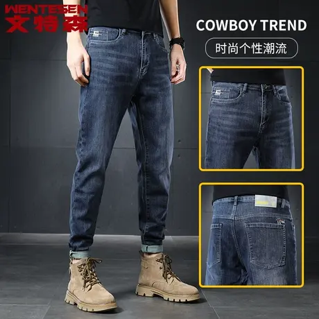 2023春季新款蓝色牛仔裤男士修身弹力长裤子男潮流百搭男裤子宽松商品大图