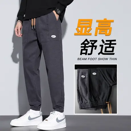 秋冬季休闲长裤男士束脚宽松紧腰2024新款潮牌工装裤男裤子春秋款商品大图