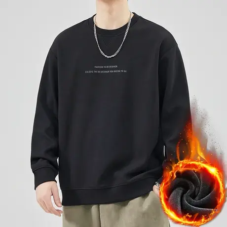 冬天潮牌重磅打底加绒保温圆领卫衣冬季男装加厚长袖上衣服秋冬款商品大图
