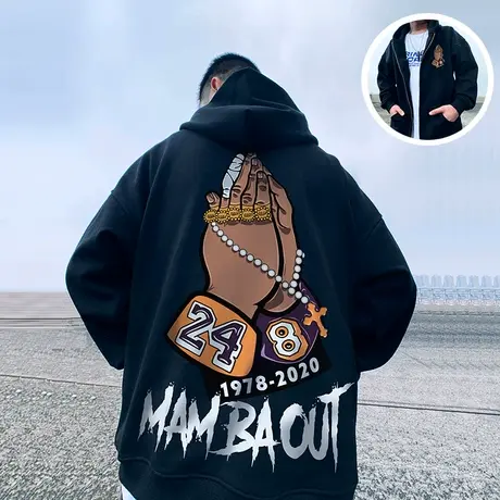 科比纪念大码潮牌连帽加绒加厚开衫拉链卫衣男潮胖子外套潮流春秋图片