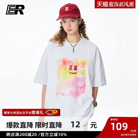 ER笑脸水彩印花短袖T恤男夏潮牌五分袖情侣装【明星同款】商品大图