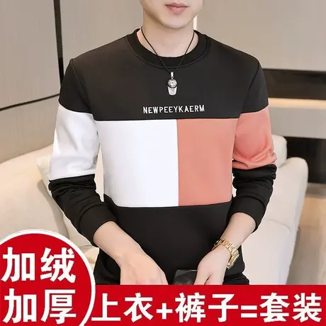 秋衣秋裤男士加绒加厚保暖内衣套装青少年学生潮流时尚可外穿上衣图片