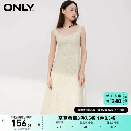ONLY奥莱春夏时尚修身显瘦方领中长款连衣裙女图片
