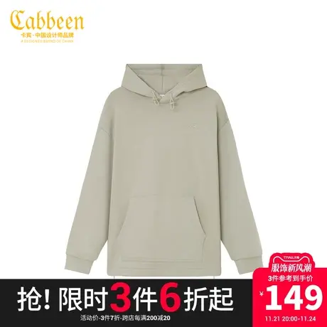 卡宾男装山系风连帽卫衣烫贴印花刺绣潮流宽松纯色上衣休闲情侣H图片