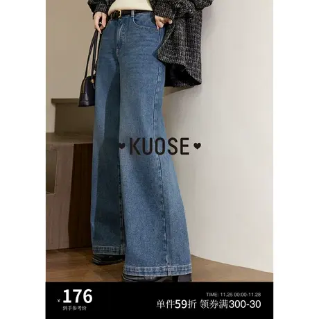 阔色蓝色阔腿直筒牛仔裤女2023春秋新款复古高腰拖地高个子长裤子商品大图