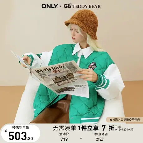 【买5免1】ONLY奥莱冬季泰迪熊Teddy联名夹克羽绒服女商品大图