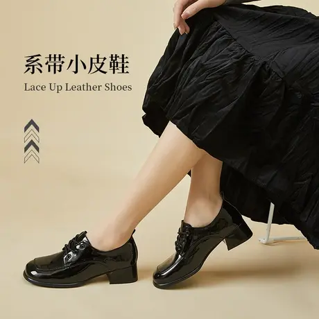 达芙妮女鞋2022年新款春季黑色单皮鞋女生方跟复古休闲小皮鞋方头图片
