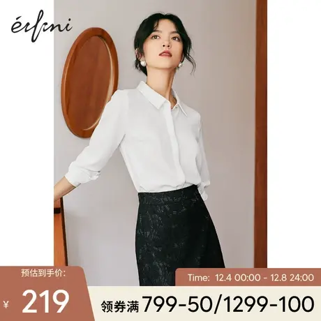 伊芙丽白衬衣女2021冬季新款雪纺衫甜系薄款方领上衣内搭雪纺衬衫图片