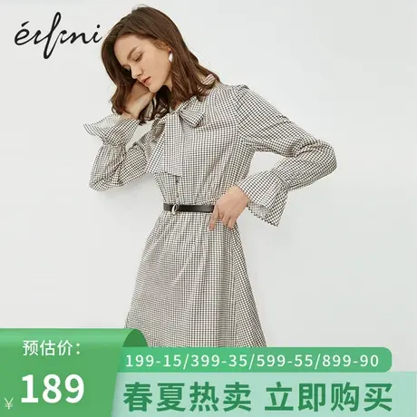 伊芙丽新款裙子女流行韩版夏季蛋糕裙雪纺复古格子高腰连衣裙商品大图