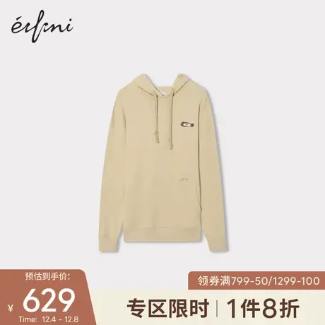 【商场同款】伊芙丽卫衣女秋季薄款宽松连帽卫衣女1C9201051图片