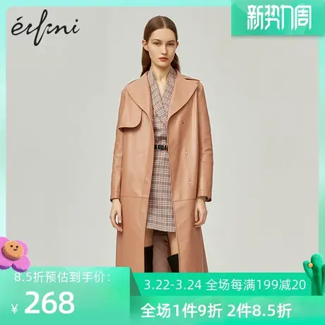 2021新款商场同款伊芙丽韩版宽松显瘦风衣女中长款外套1B1160101商品大图