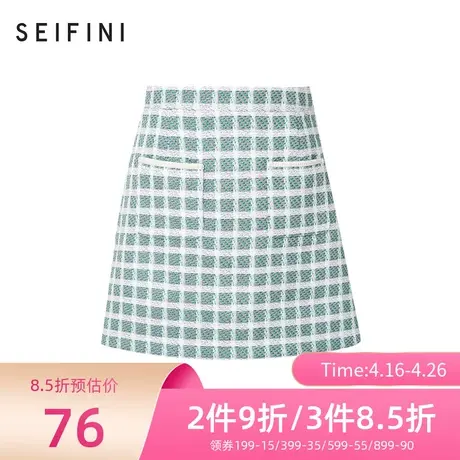 诗凡黎新款高腰显瘦半身裙格纹a字裙韩版短裙女裙子3B9142501商品大图