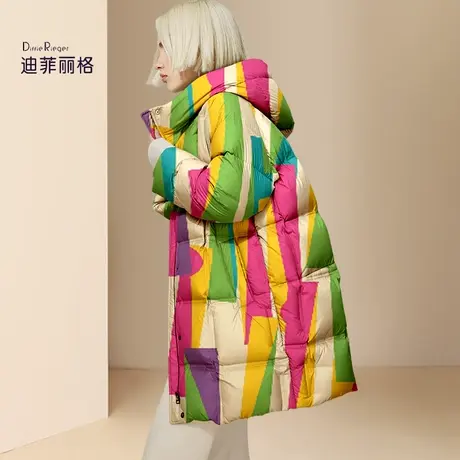 迪菲丽格欧货气质高级感连帽羽绒服女2023新款冬季彩色印花面包服图片
