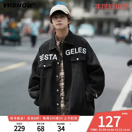 VIISHOW黑色潮牌牛仔外套男冬加绒加厚重磅夹克美式痞帅宽松上衣商品大图