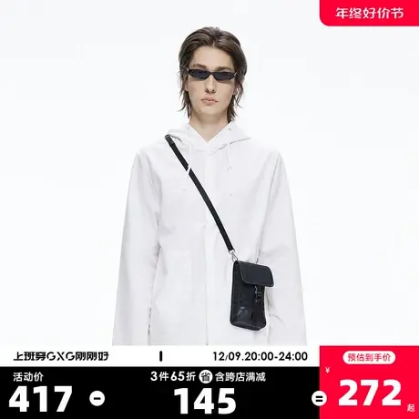 YATLAS亚锐男装夏季商场同款纯色连帽短袖夹克外套商品大图