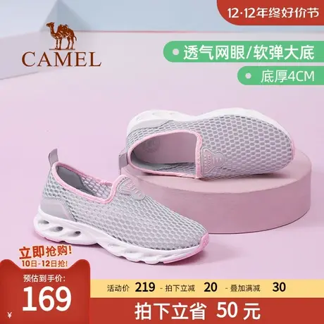 骆驼女鞋2022春秋薄款透气网鞋一脚蹬妈妈鞋镂空网面休闲运动鞋女商品大图