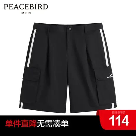【AIRxPEACE】太平鸟男装 everlast联名休闲裤短裤BGND2247商品大图