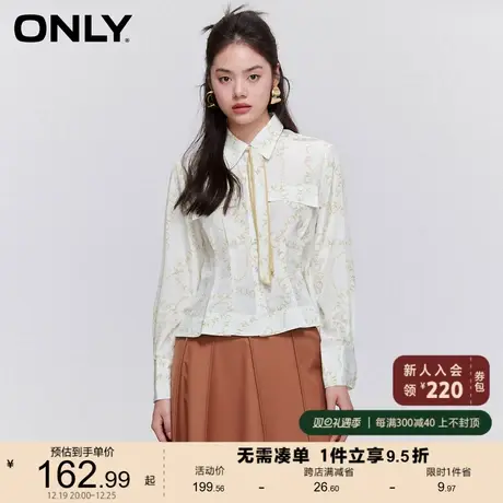 ONLY奥莱2023春夏新款百搭丝巾薄款满印长袖捏褶衬衫女商品大图