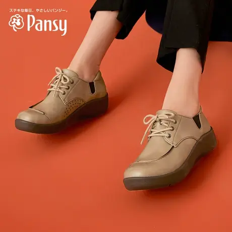 Pansy盼喜日本女鞋日系简约上班通勤女士皮鞋轻便舒适2025年春季图片