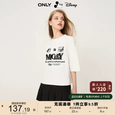 ONLY奥莱2023夏季新款迪士尼米奇DISNEY联名款圆领T恤女商品大图