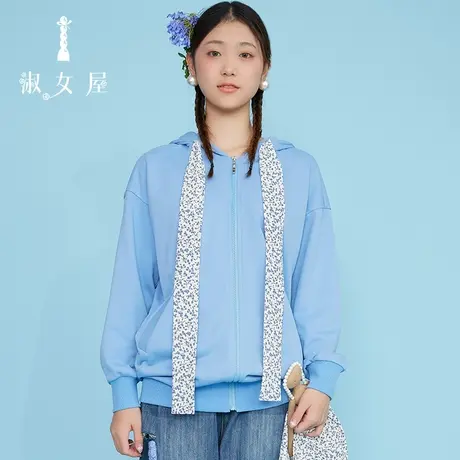 淑女屋官方旗舰店秋季新款运动如诗如画连帽拉链卫衣外套女图片