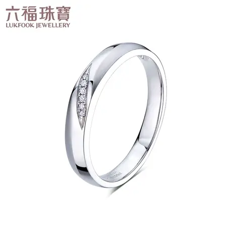 六福珠宝婚嫁系列爱如初18k金钻石戒指男情侣对戒可刻字定价26010商品大图
