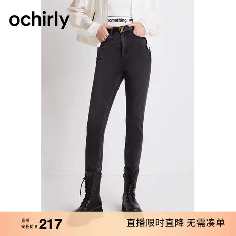 【直播专享】 欧时力 高腰牛仔长裤女秋冬绣章窄脚裤子修身显瘦图片