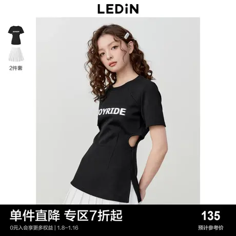 乐町设计感百褶镂空连衣裙春夏甜美运动T恤裙子商品大图