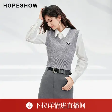 【直播专享】女装Logo绣标高腰V领套头针织背心90123340102红袖商品大图