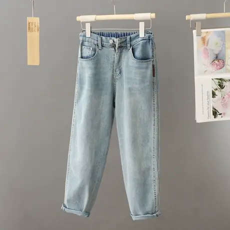 松紧腰休闲牛仔裤子女宽松直筒A字高腰长裤显瘦遮胯小个子哈伦裤商品大图