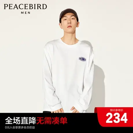 【商场同款】太平鸟男装2023年秋季新潮流印花长袖T恤B2CPD3201图片