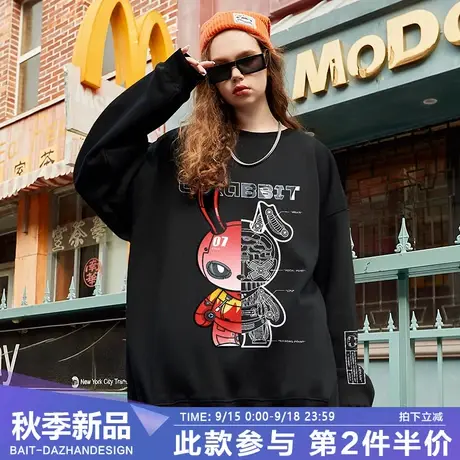 百T大战2023新款加绒加厚机械兔子联名卫衣男款潮牌原创设计师商品大图